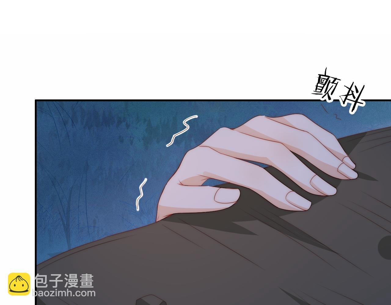 第8话 扳回一局