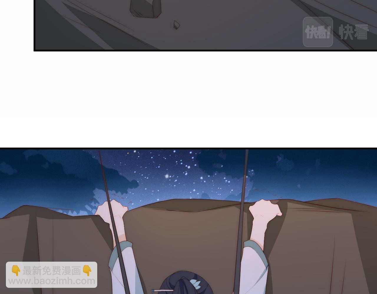 第8话 扳回一局