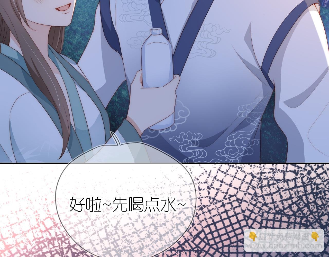第8话 扳回一局