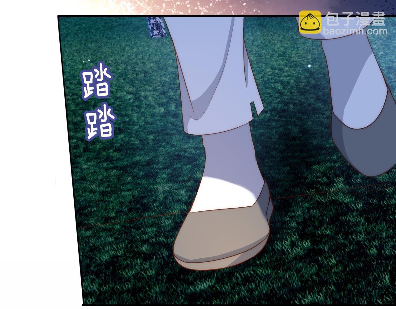 第8话 扳回一局