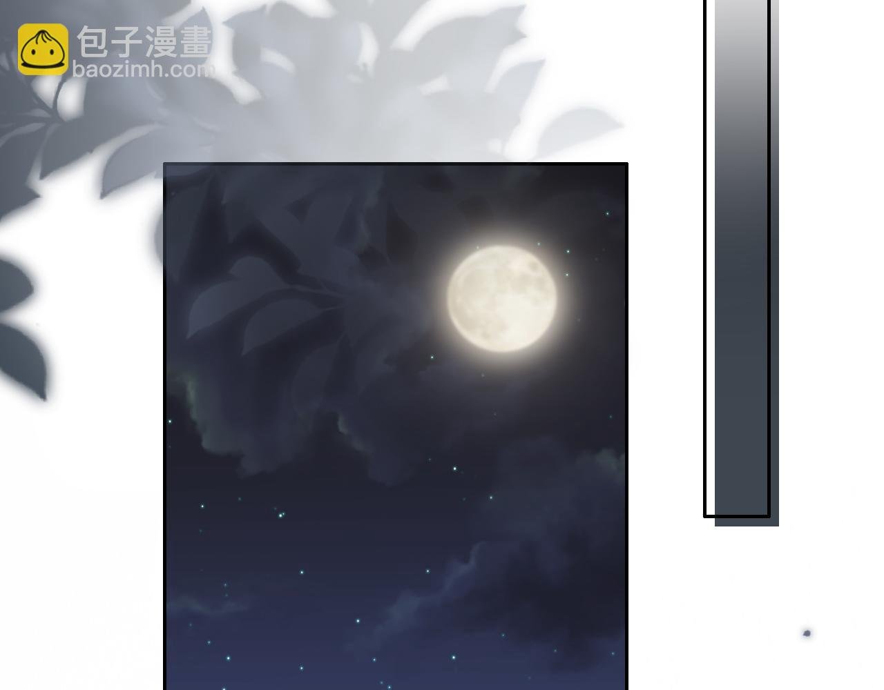 第9话 姐姐可不是软柿子
