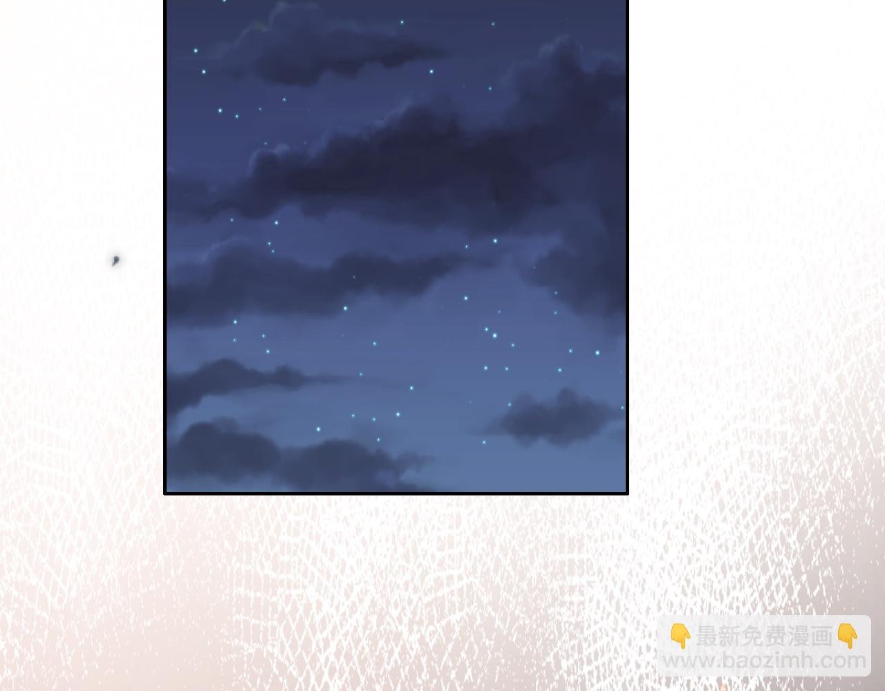 第9话 姐姐可不是软柿子
