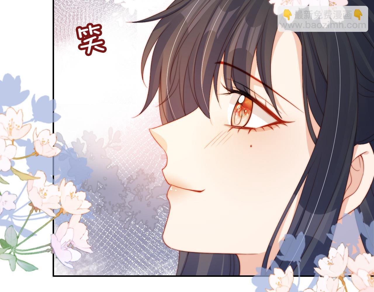 第9话 姐姐可不是软柿子