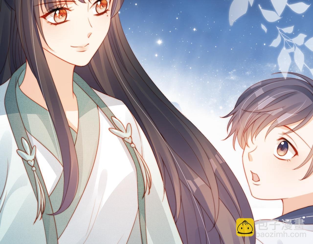 第9话 姐姐可不是软柿子
