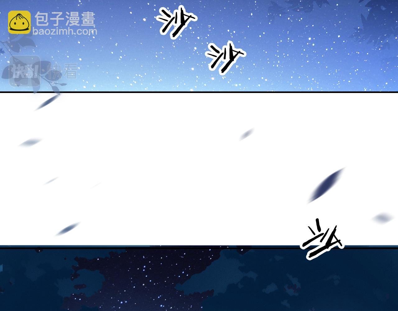 第9话 姐姐可不是软柿子