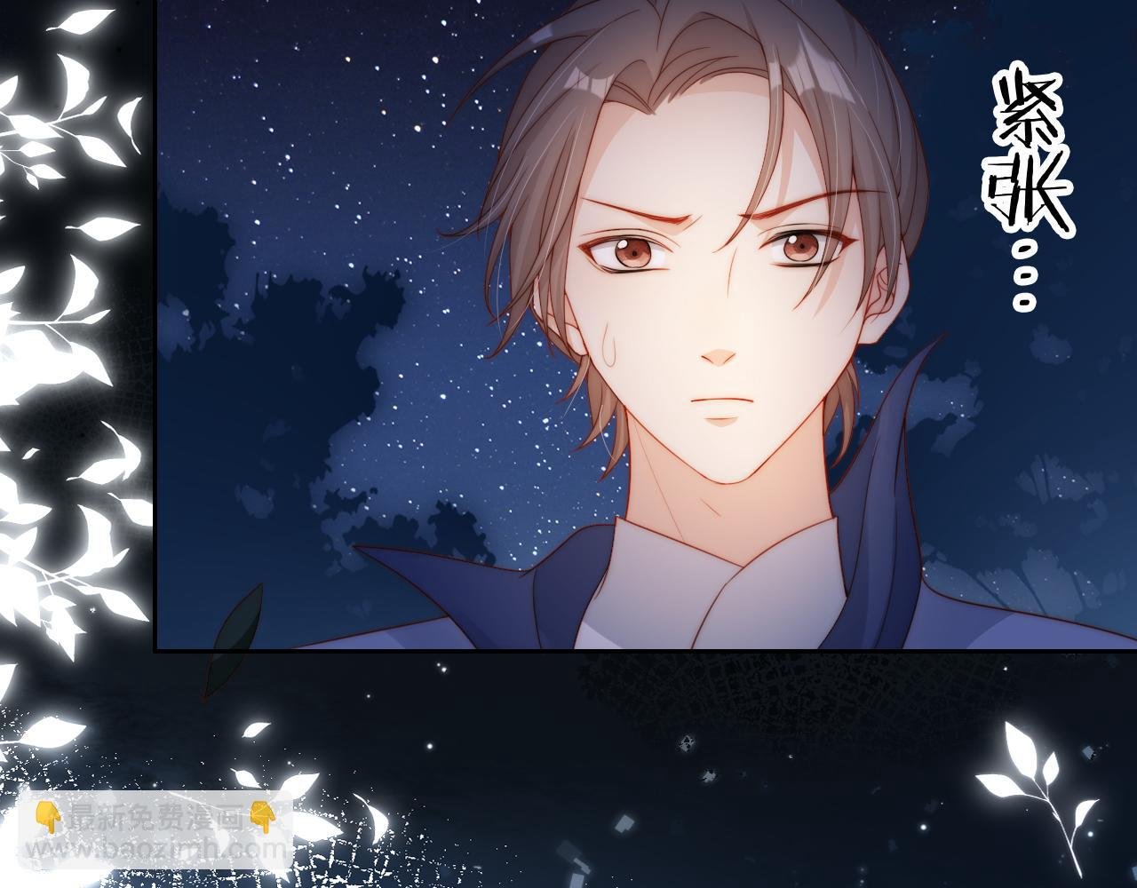 第9话 姐姐可不是软柿子