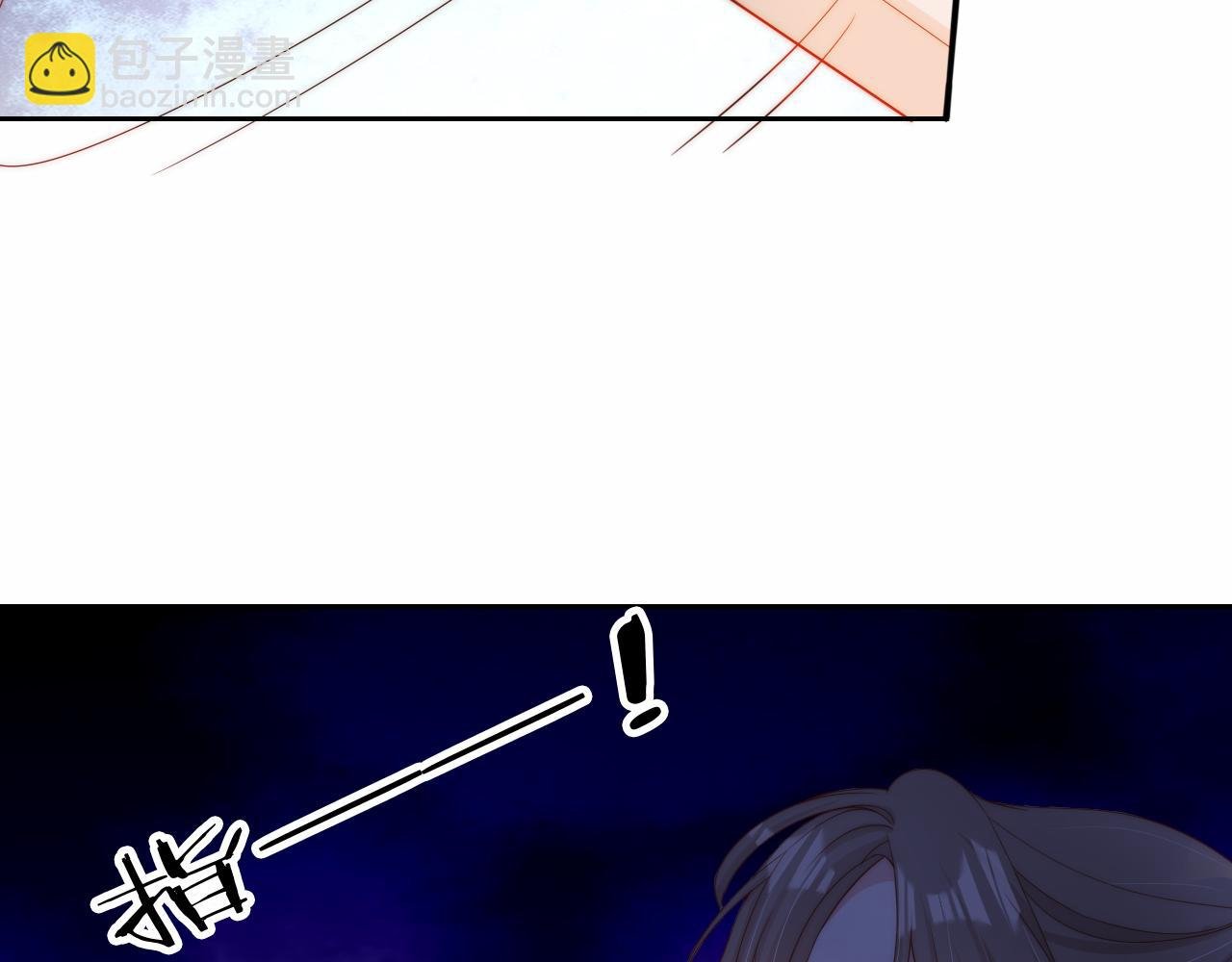 第9话 姐姐可不是软柿子