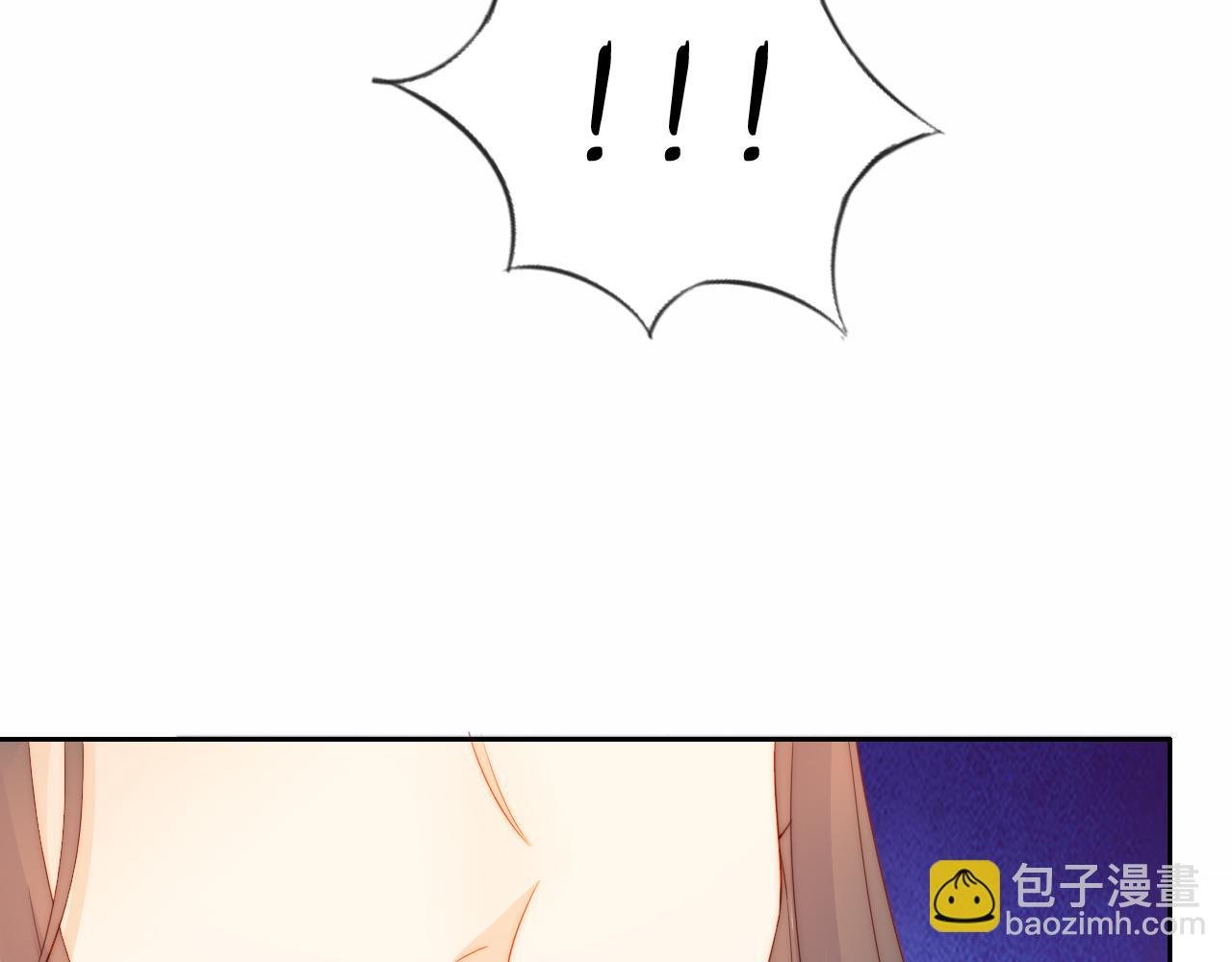 第9话 姐姐可不是软柿子