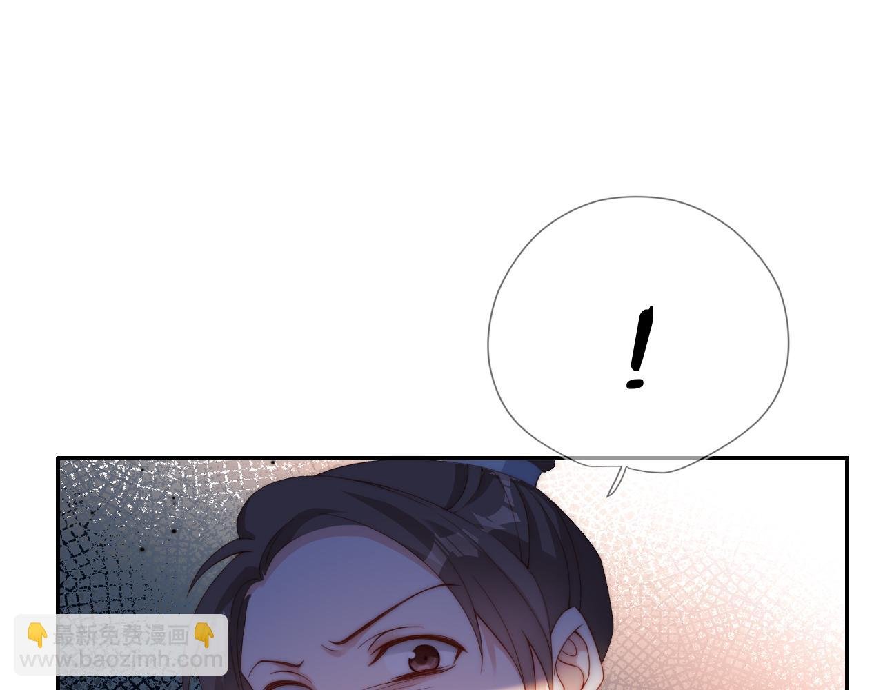 第9话 姐姐可不是软柿子