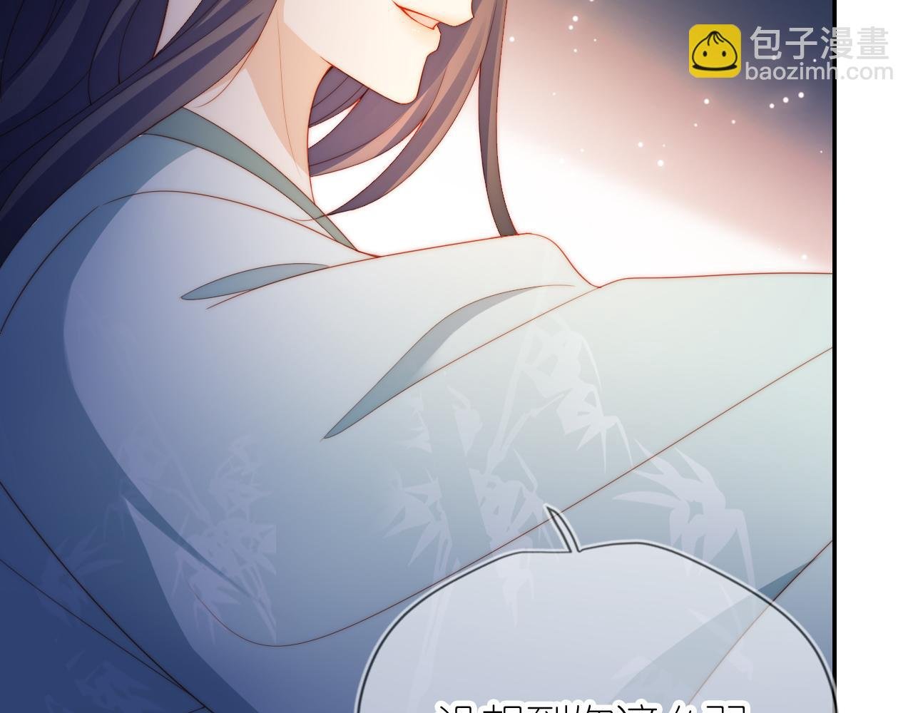 第9话 姐姐可不是软柿子