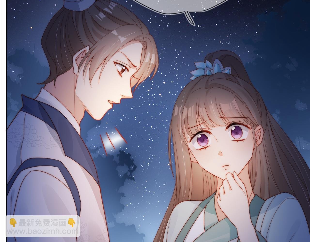 第10话 姐姐会一直陪着你