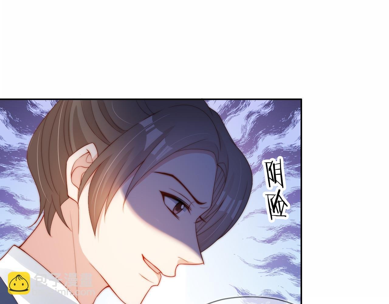 第10话 姐姐会一直陪着你