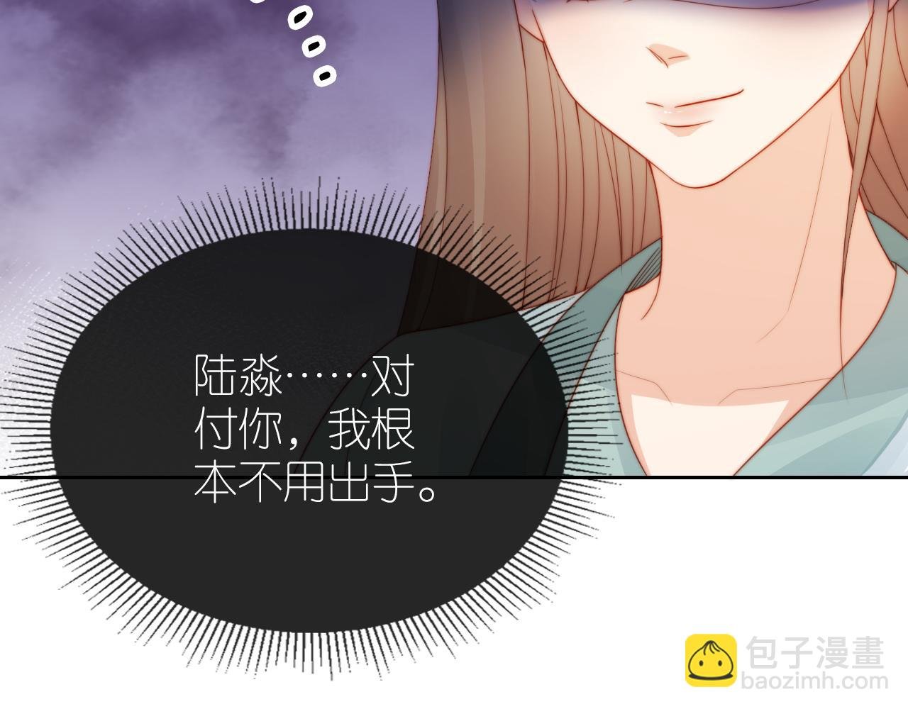 第10话 姐姐会一直陪着你