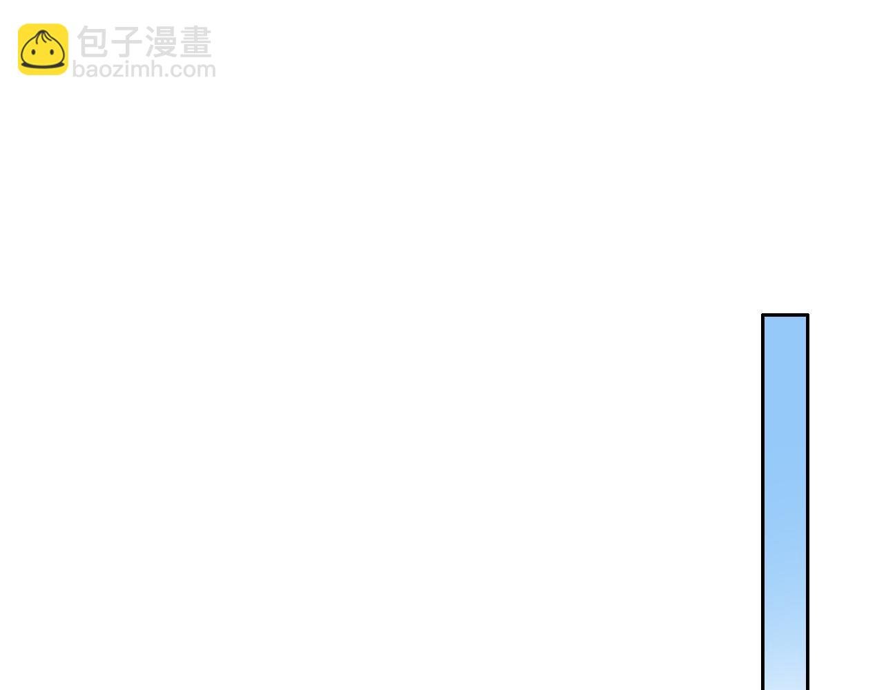 第10话 姐姐会一直陪着你