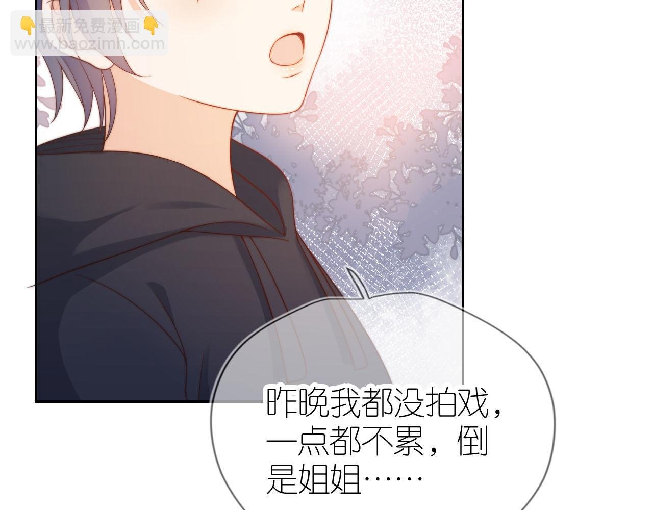 第10话 姐姐会一直陪着你