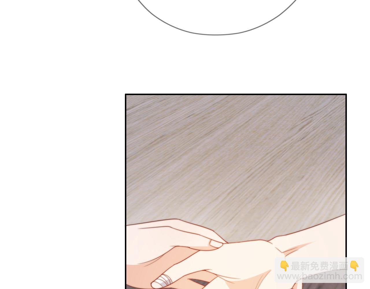 第10话 姐姐会一直陪着你