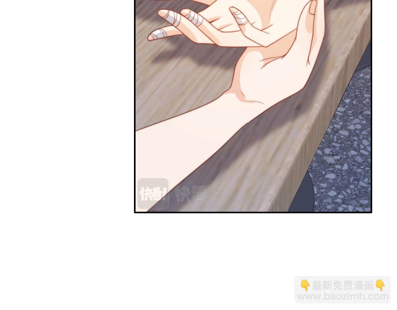 第10话 姐姐会一直陪着你