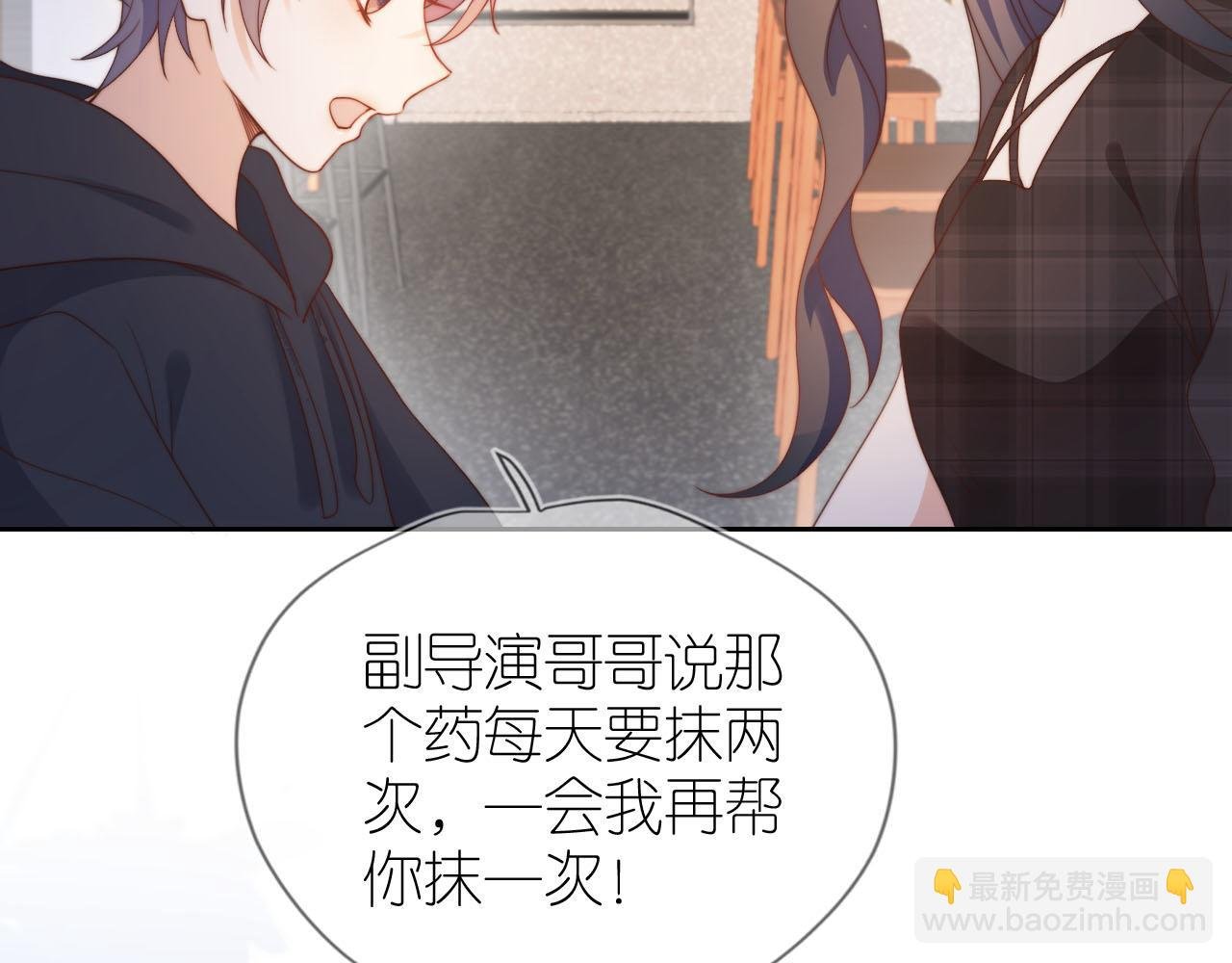 第10话 姐姐会一直陪着你