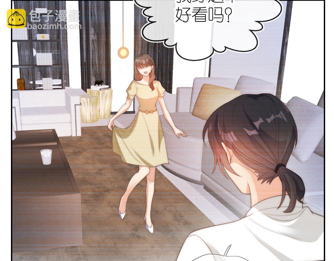 第11话 我也可以保护姐姐了