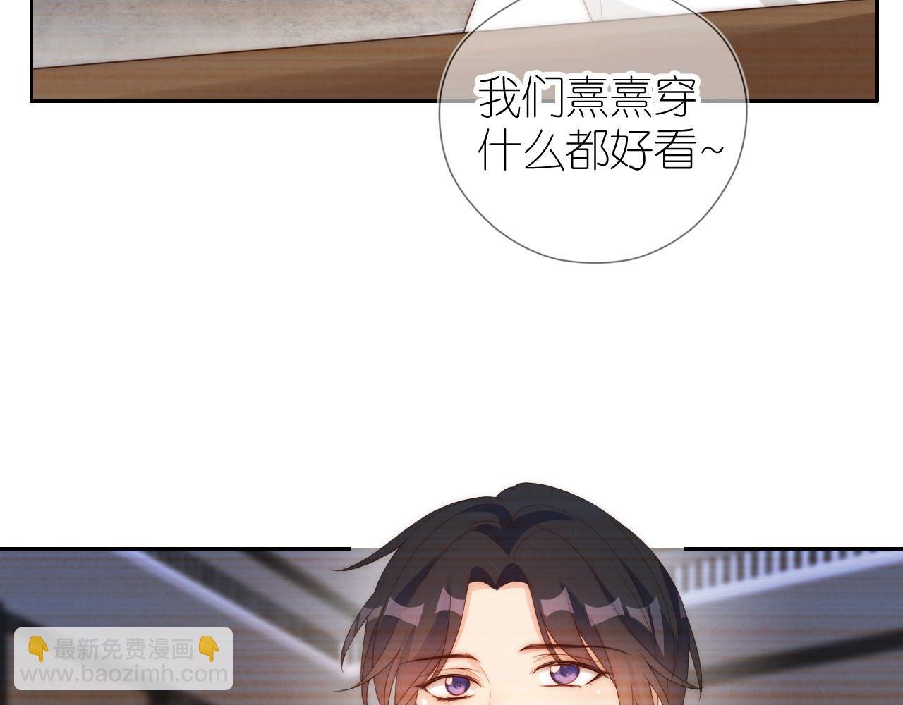 第11话 我也可以保护姐姐了
