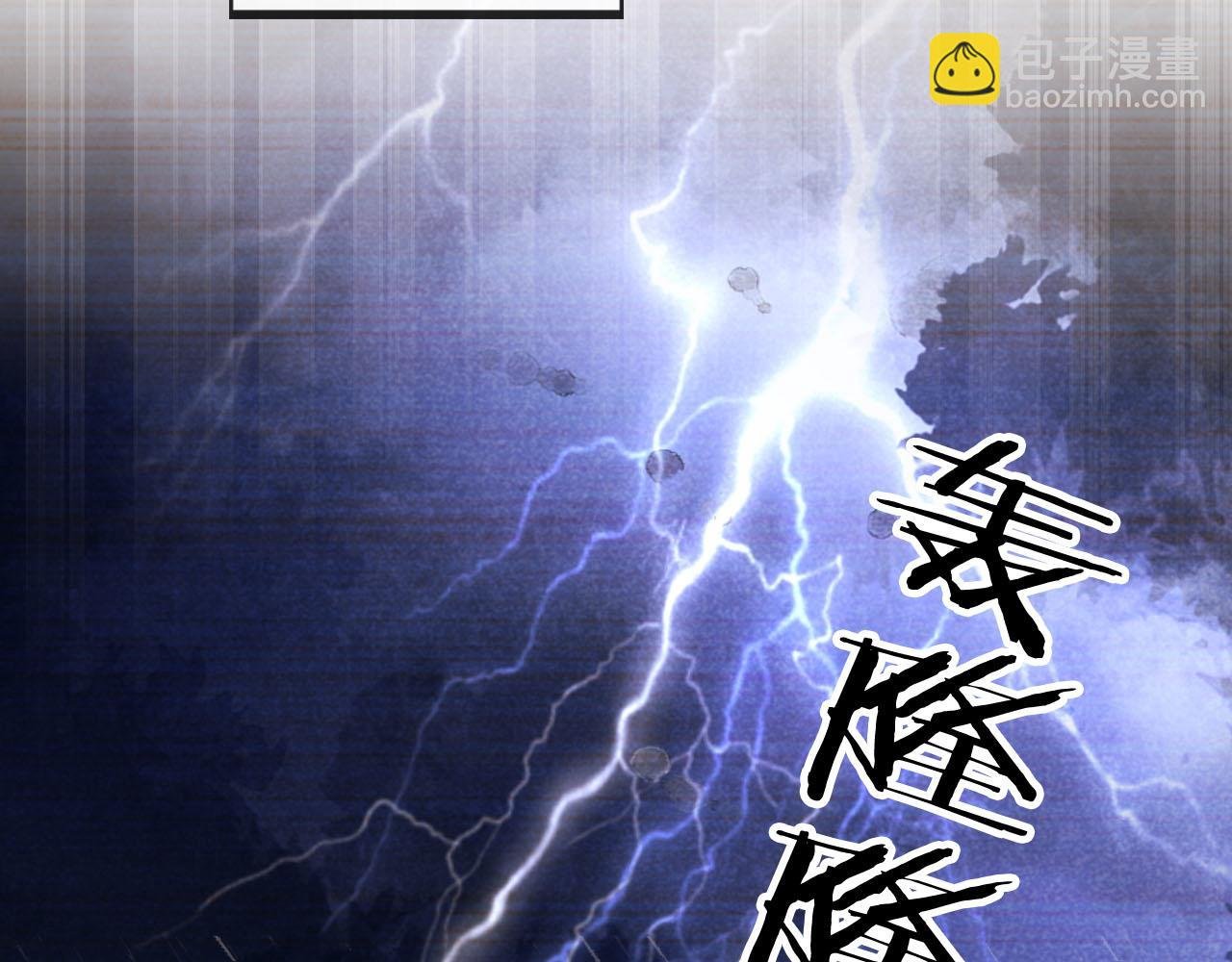 第11话 我也可以保护姐姐了