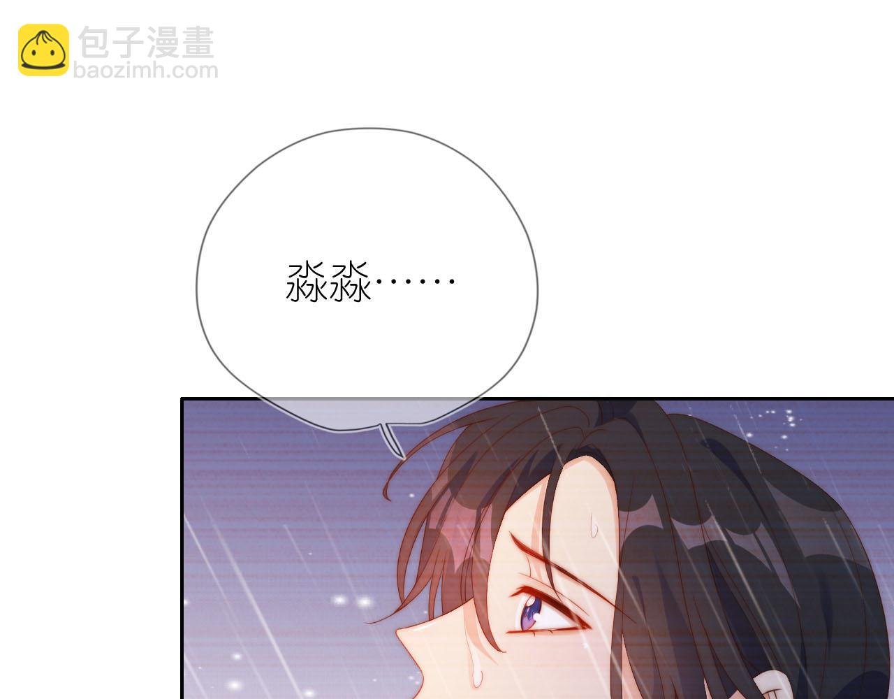 第11话 我也可以保护姐姐了