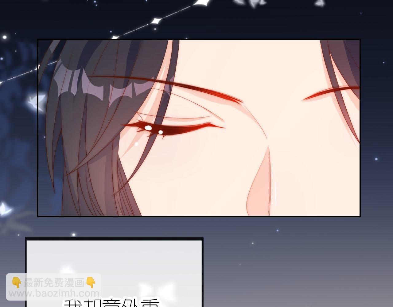 第11话 我也可以保护姐姐了