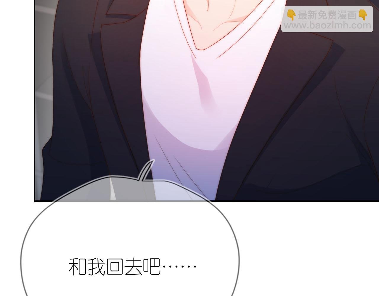 第11话 我也可以保护姐姐了