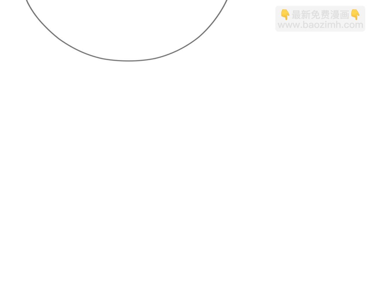 第11话 我也可以保护姐姐了