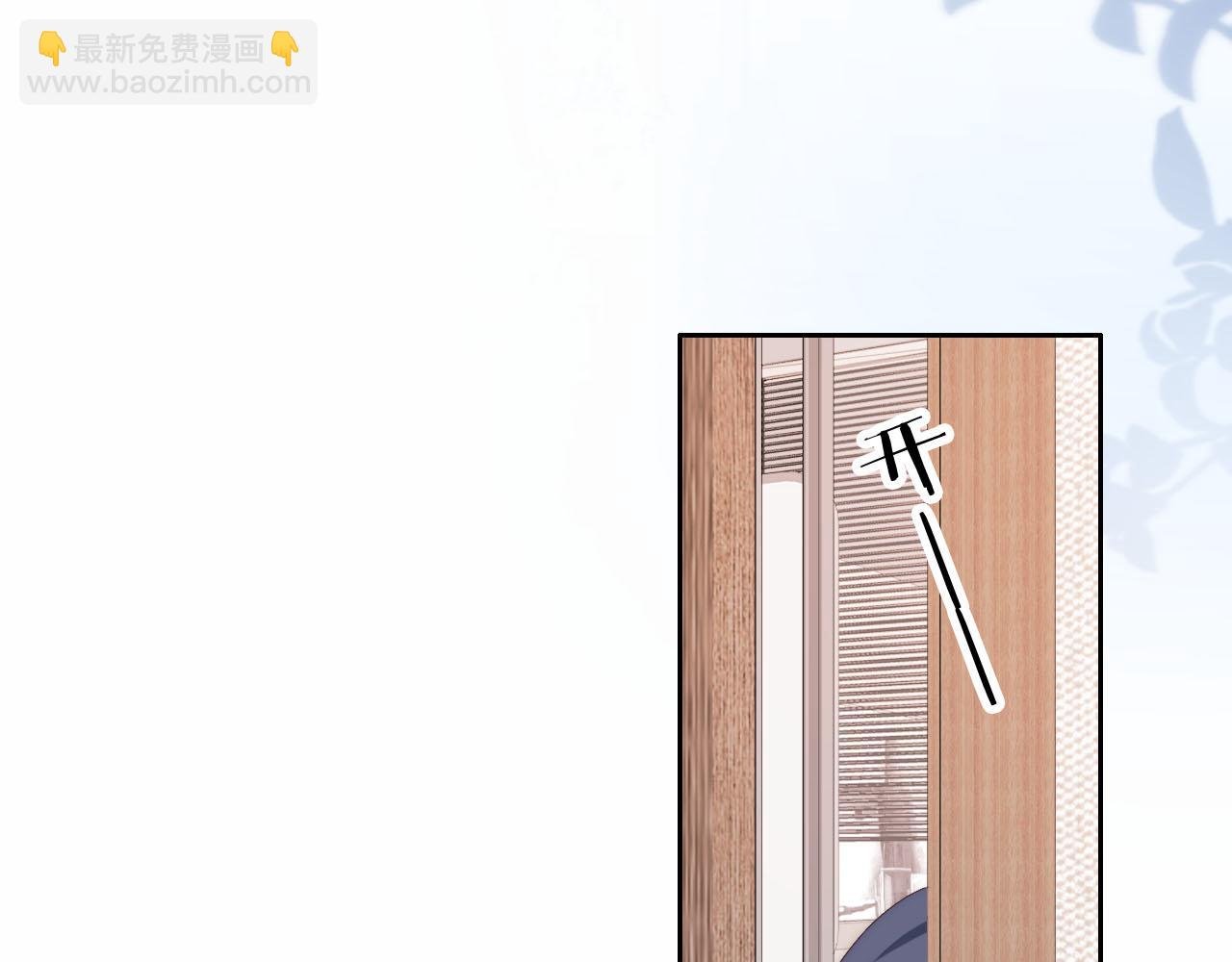 第13话 我来照顾她
