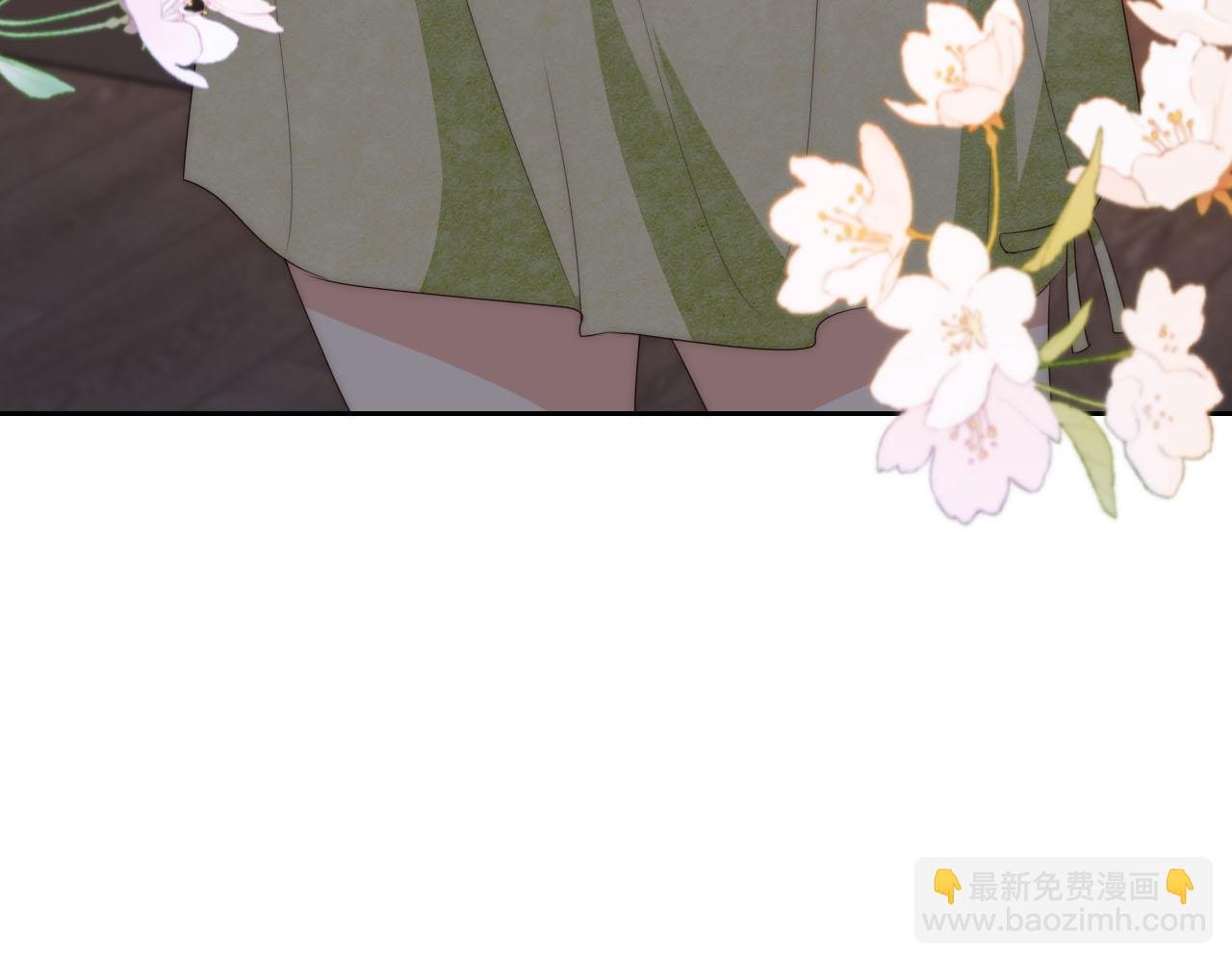 第13话 我来照顾她