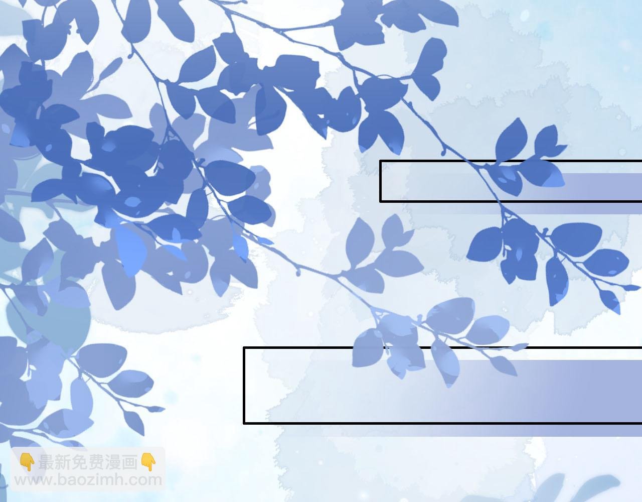 第14话 “厨神”羡羡