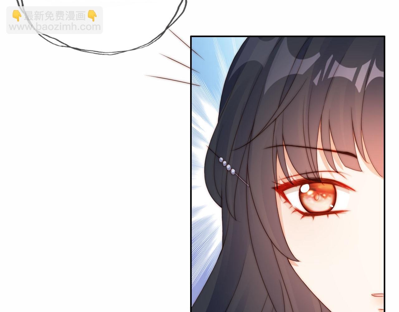 第14话 “厨神”羡羡