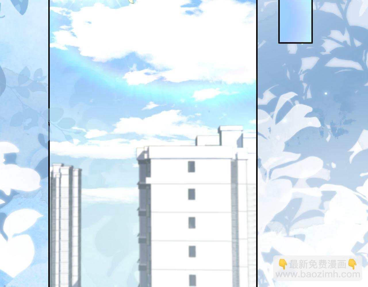 第14话 “厨神”羡羡