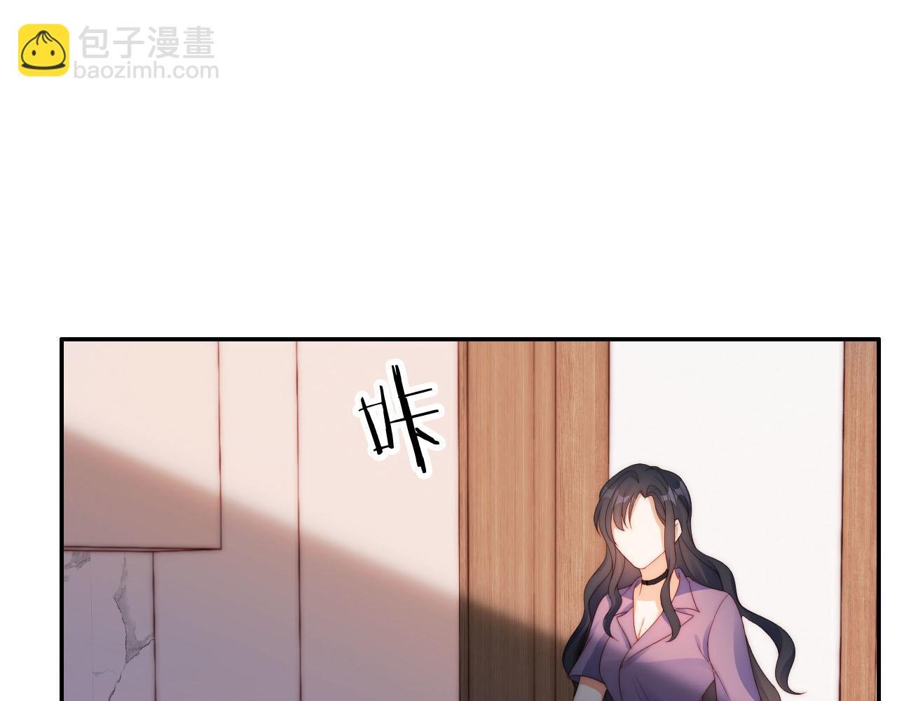 第14话 “厨神”羡羡