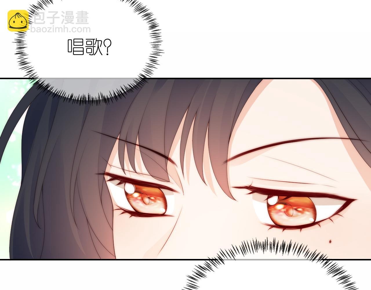 第16话 第一次合照
