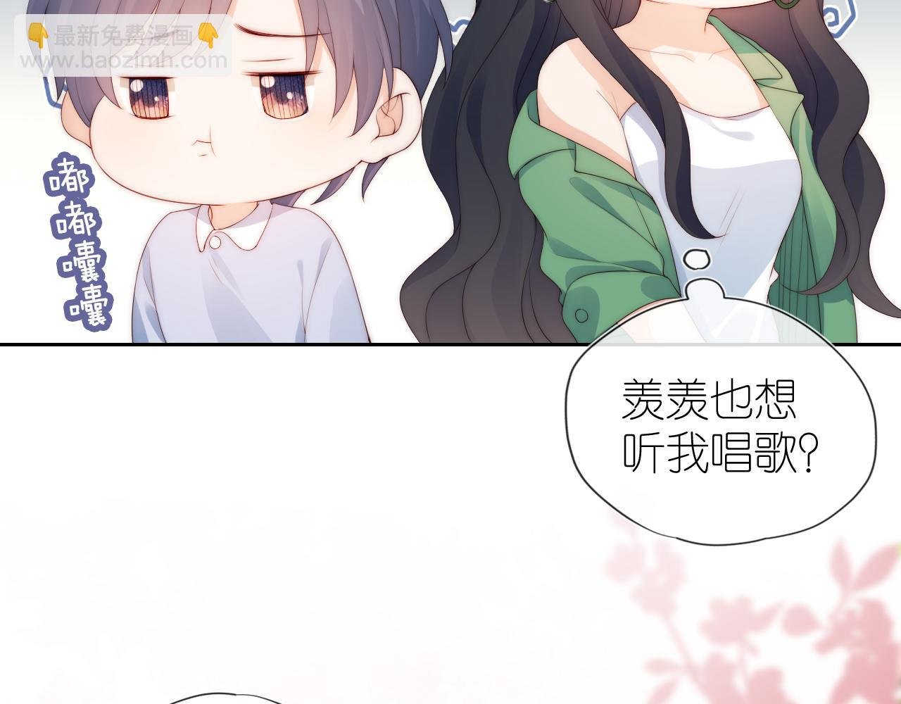 第16话 第一次合照