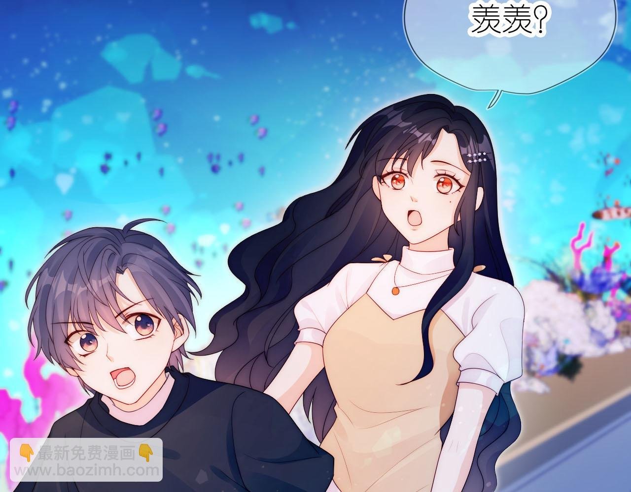 第17话 姐姐我来保护你