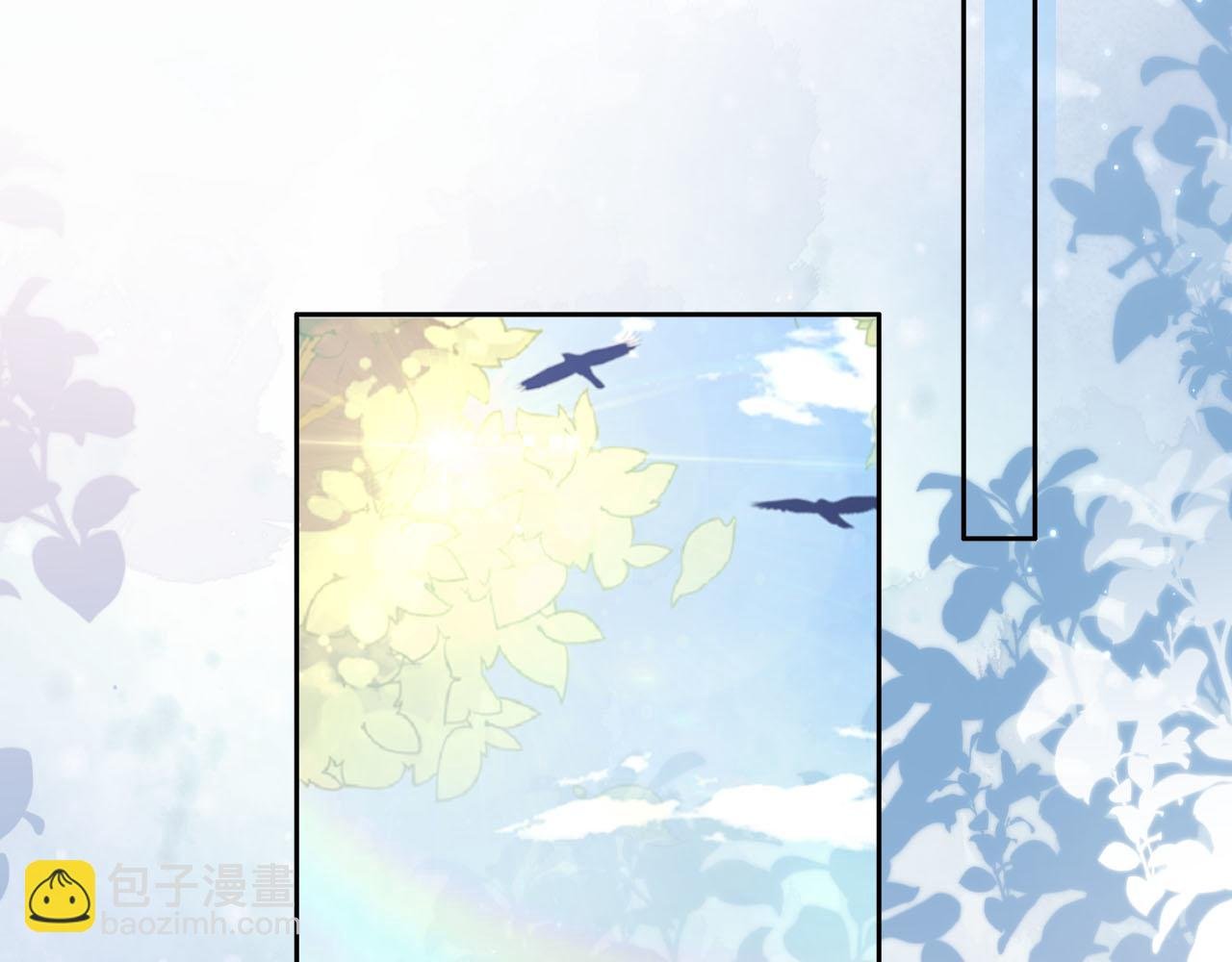 第17话 姐姐我来保护你