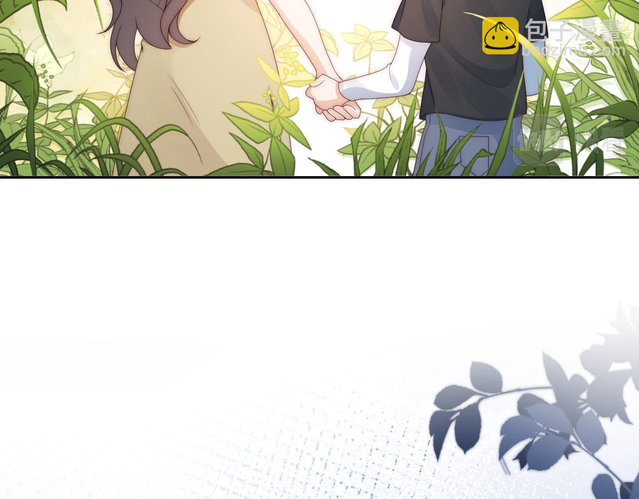 第17话 姐姐我来保护你