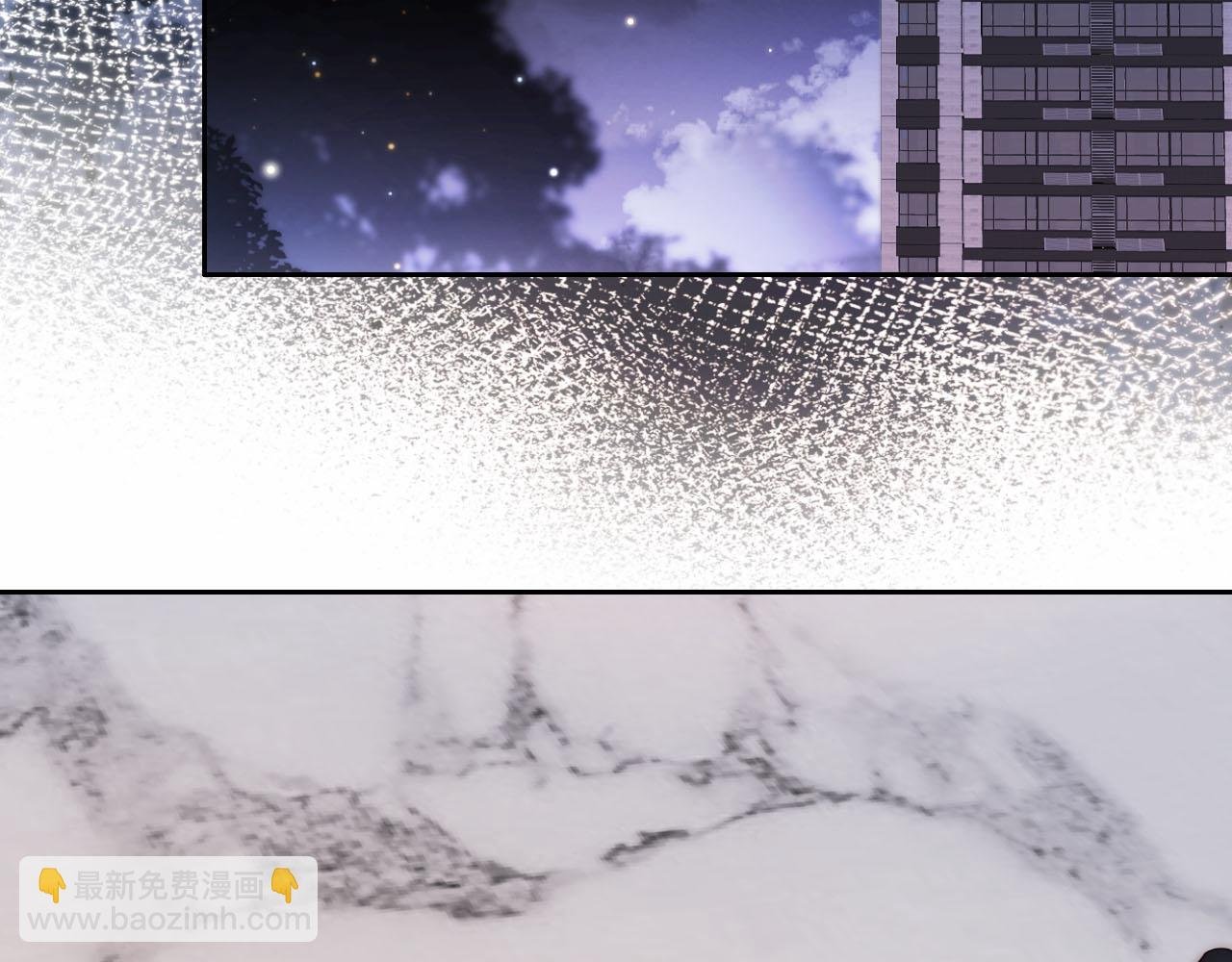 第17话 姐姐我来保护你