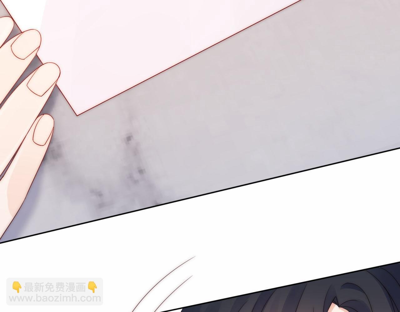 第17话 姐姐我来保护你