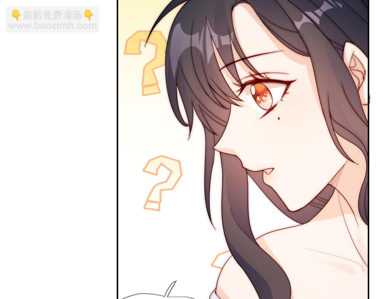 第17话 姐姐我来保护你