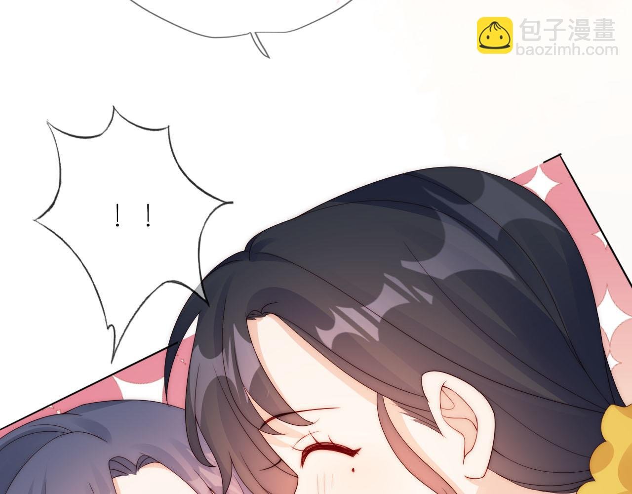 第17话 姐姐我来保护你