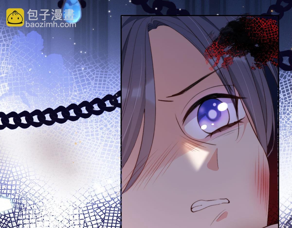 序章 超A姐姐vs忠犬弟弟
