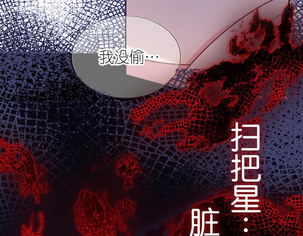 序章 超A姐姐vs忠犬弟弟
