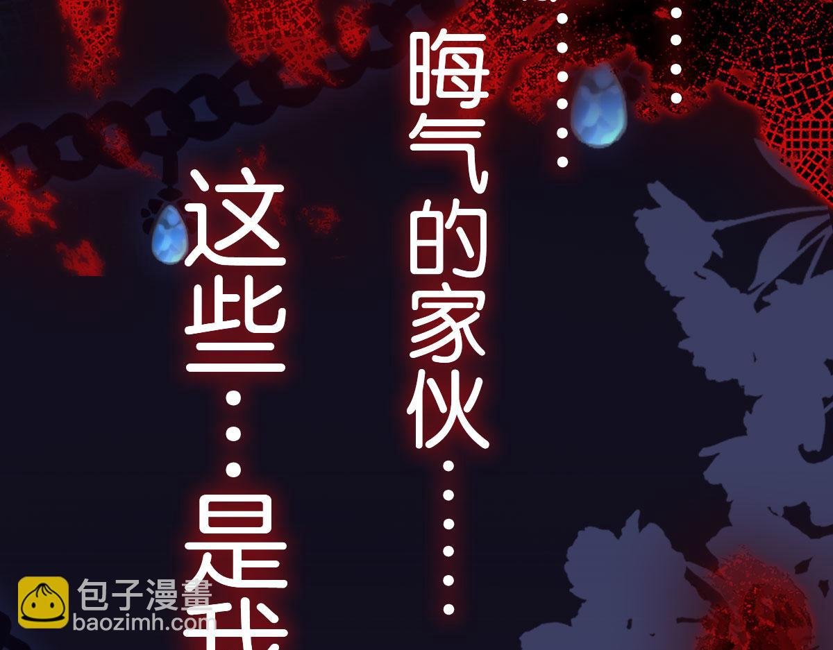 序章 超A姐姐vs忠犬弟弟