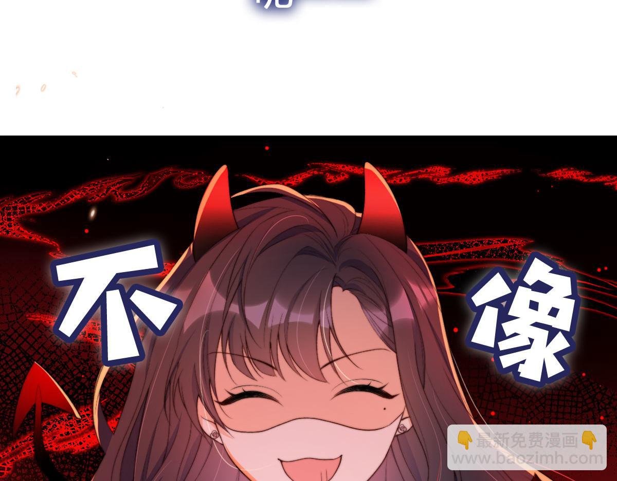 序章 超A姐姐vs忠犬弟弟