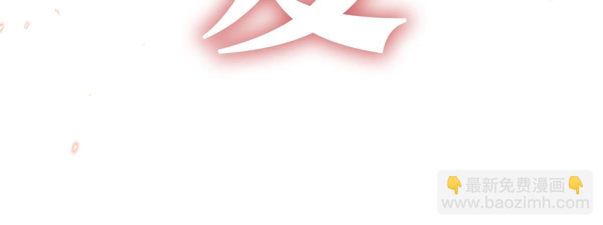 序章 超A姐姐vs忠犬弟弟