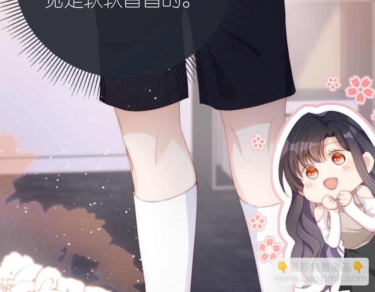 序章 超A姐姐vs忠犬弟弟